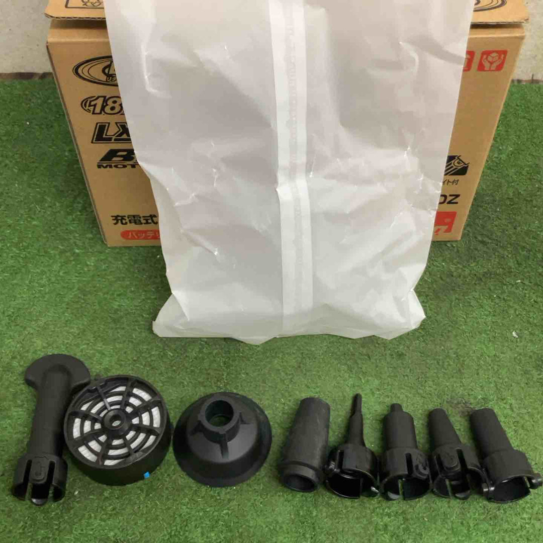 ★マキタ(makita) コードレスエアダスタ AS180DZ【町田店】