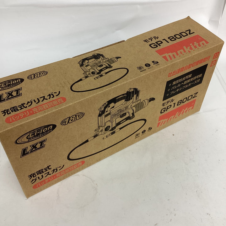 ★マキタ(makita) コードレスグリスガン GP180DZ【狭山】