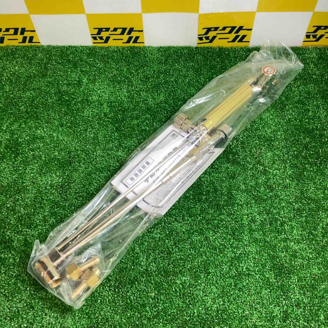 ◇小池酸素 ガス切断機 A切ゴールドライトⅡ GL 10個セット【越谷店】