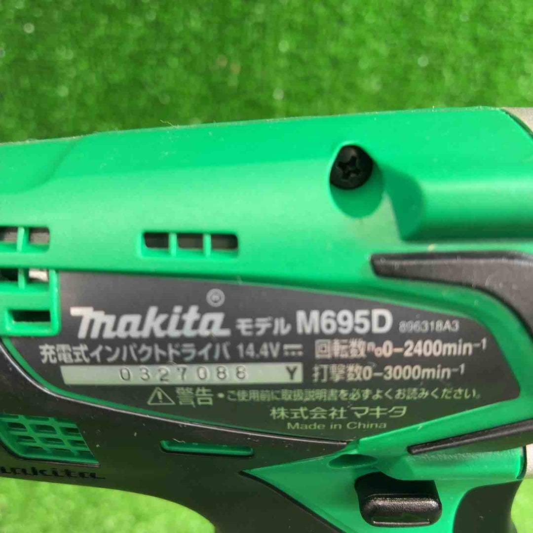 マキタ(makita) コードレスインパクトドライバー M695DS【藤沢店】