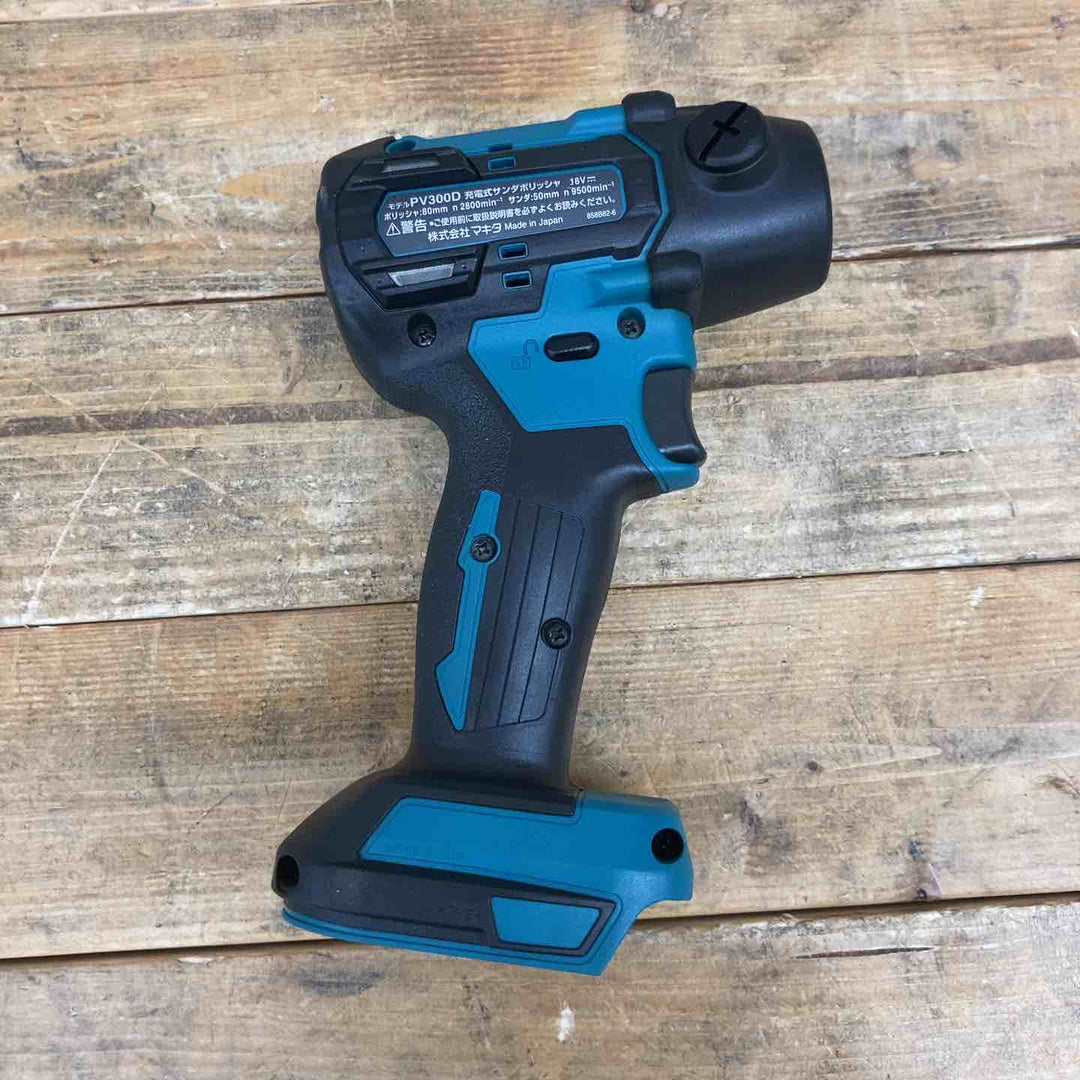 マキタ(makita) コードレスサンダポリッシャー PV300DZ 【東大和店】