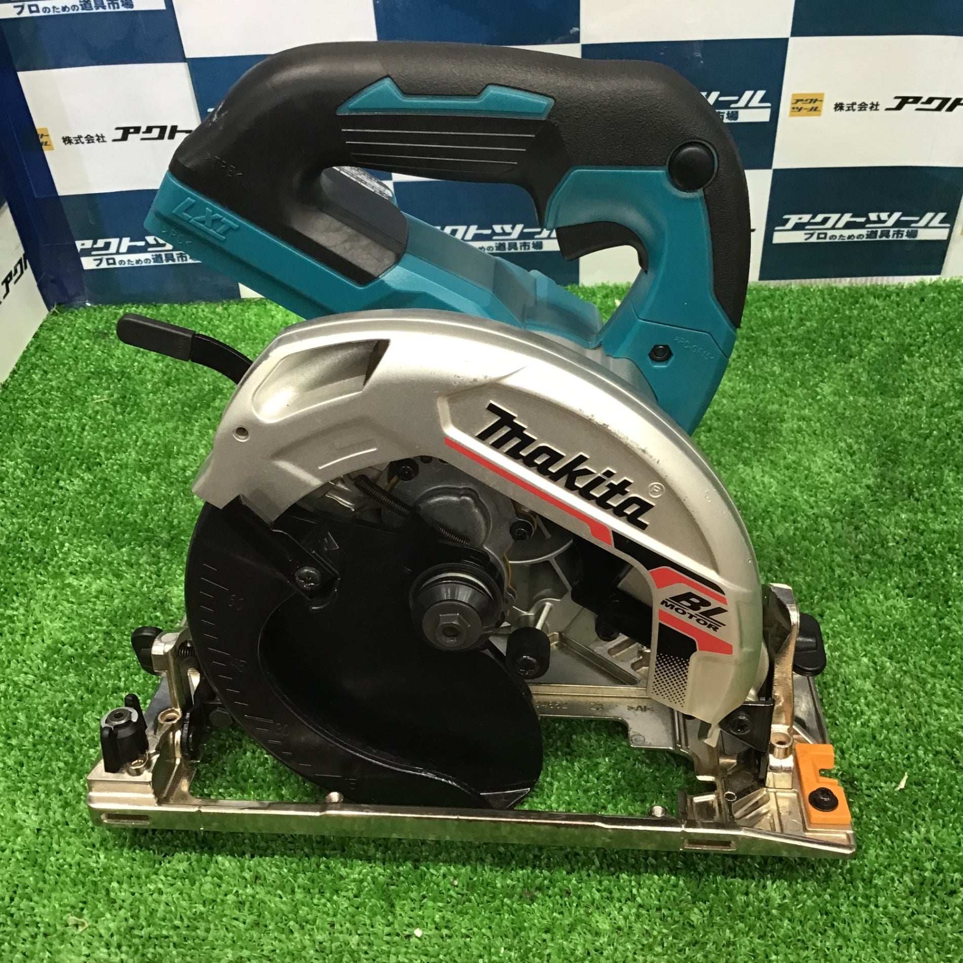 ☆マキタ(makita) コードレス丸のこ HS631DZ【草加店】 – アクトツール