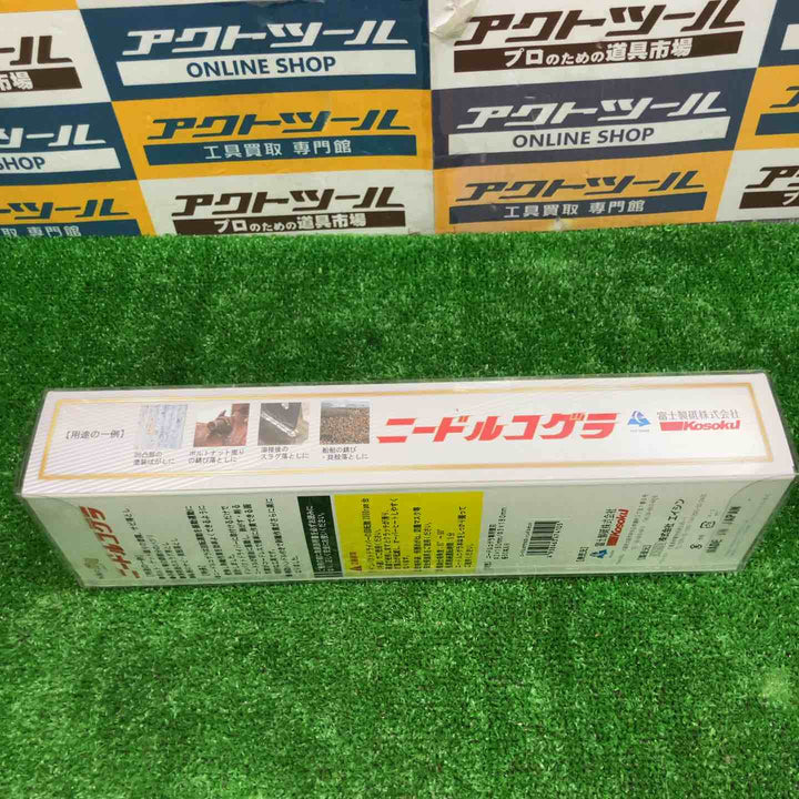 ◇富士 電動式タガネ ニードルコゲラ（Φ２）サイドハンドルセット ニードルΦ２ １００本付 1251020000【草加店】