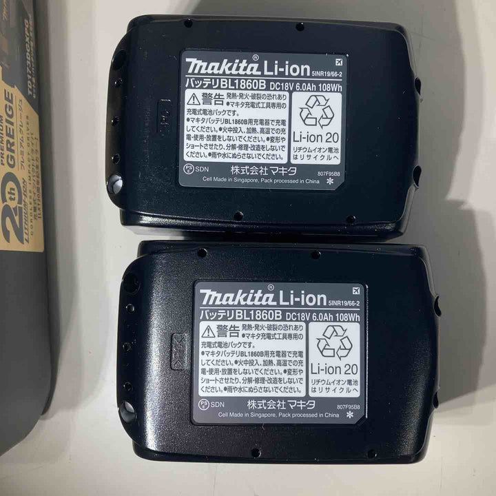 ☆マキタ(makita) コードレスインパクトドライバー TD173DGXPG LTX20周年限定カラー プレミアムグレージュ【戸田店】