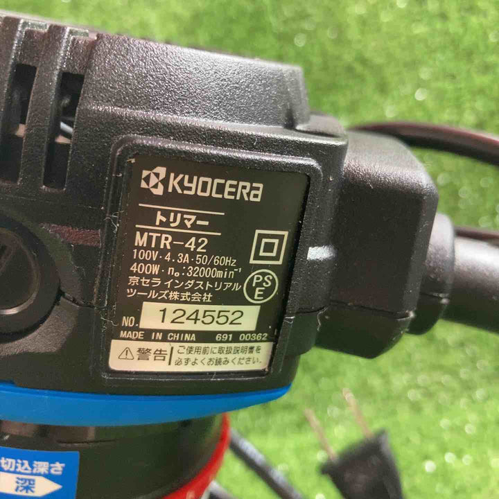 ◇リョービ(RYOBI) トリマ MTR-42【川崎店】