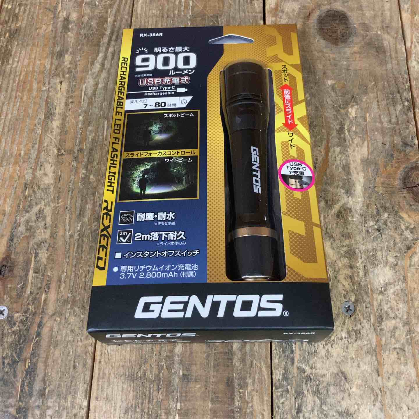 GENTOS(ジェントス) LED USB充電式懐中電灯 RX-386R 【所沢店