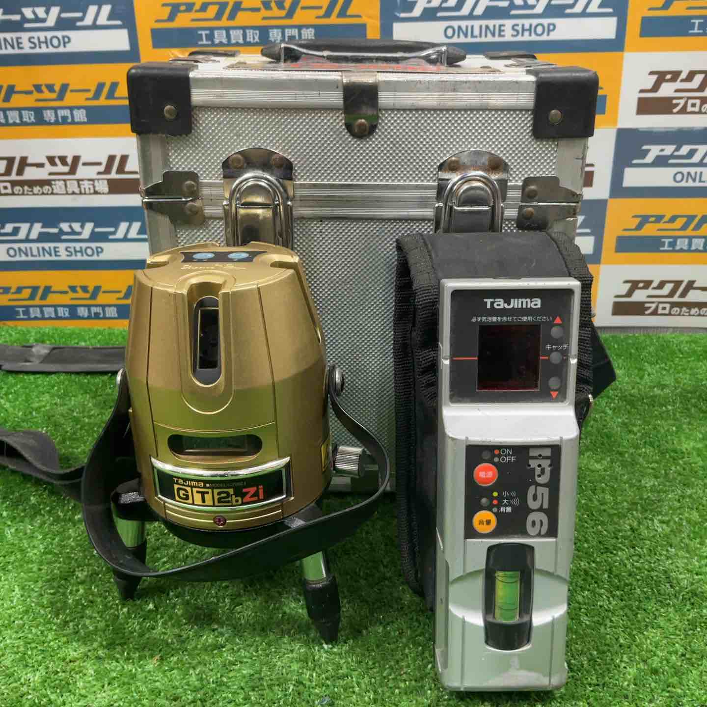 測量・測定工具 – アクトツールオンラインショップ
