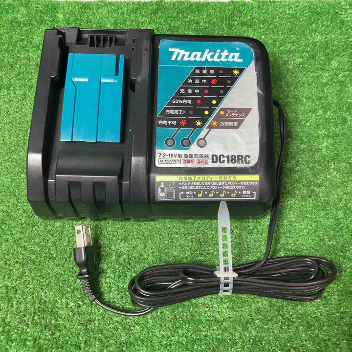 ★マキタ(makita) コードレスインパクトドライバー TD138DRFX【岩槻店】