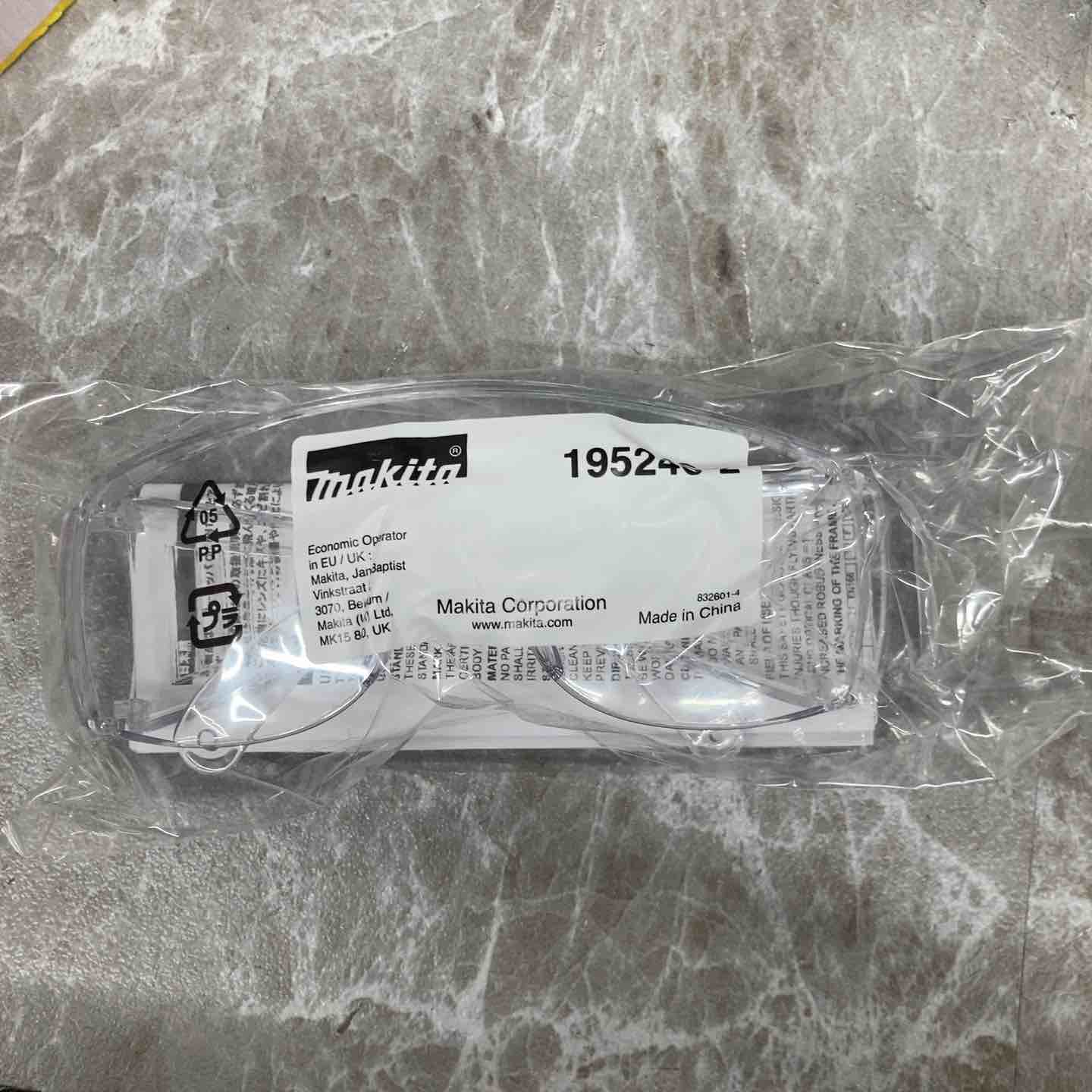 ◇マキタ(makita) CT線 コードレスタッカー ST312DZK【八潮店