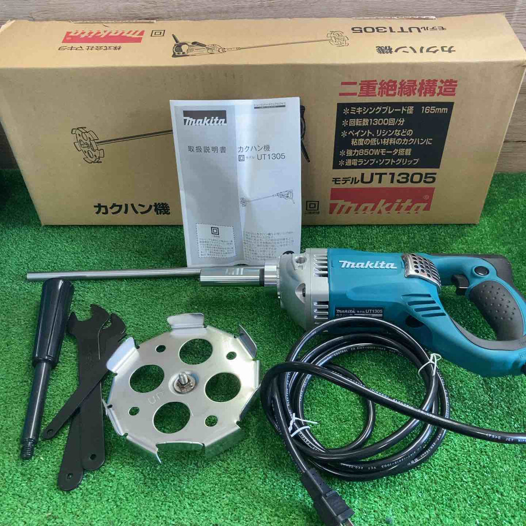 ☆マキタ(makita) コンクリートかくはん機 UT1305【町田店】