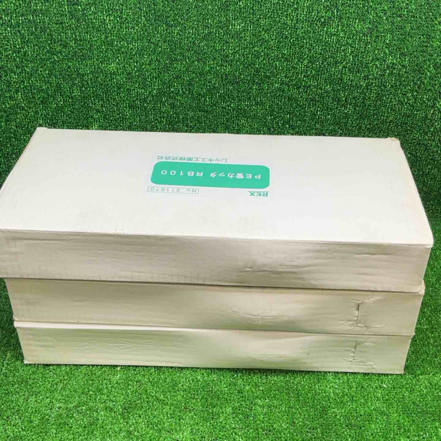 未使用品】 REX PE管カッタ RB100 3個セット【藤沢店】 – アクトツール