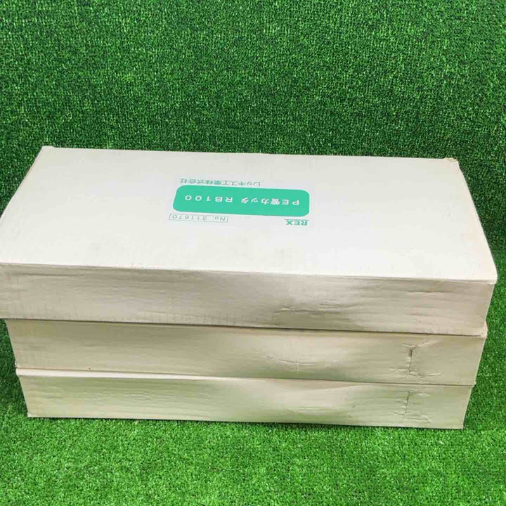 【未使用品】 REX PE管カッタ RB100 3個セット【藤沢店】