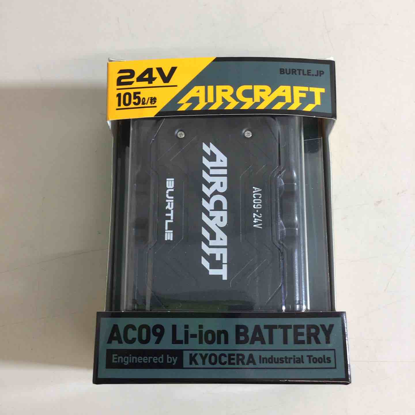【新品未開封】バートルAC09 エアークラフト リチウムイオンバッテリー 楽天市場】バートル エアークラフト AC09-1 [バッテリー ファン