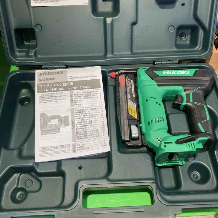 ハイコーキ(HIKOKI ※旧:日立工機) コードレスピンネイラ NP18DSAL(NK)【町田店】