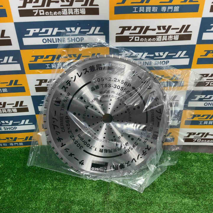 TRUSCO(トラスコ) サーメットチップソー 305X56P TSS-30556N【草加店】