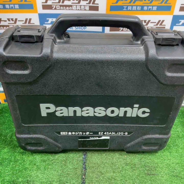 ★パナソニック(Panasonic) コードレス全ネジカッター EZ45A9LJ2G-B【草加店】