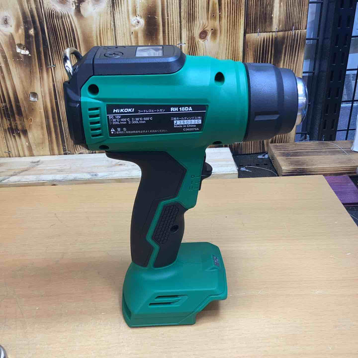 ★ハイコーキ(HIKOKI ※旧:日立工機) コードレスヒートガン RH18DA(NNP)【越谷店】
