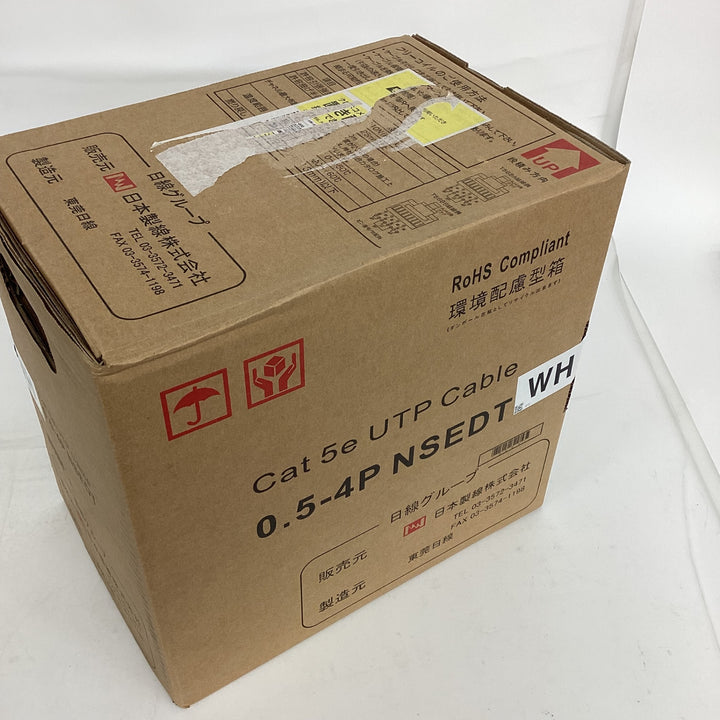 ◇日本製線 Cat5e UTPケーブル 0.5-4P NSEDT LANケーブル 300ｍ×1箱 WH【狭山】
