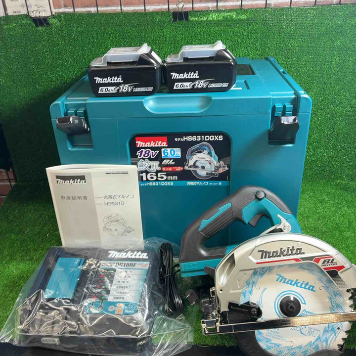 【未使用品】 マキタ (makita) コードレス丸のこ HS631DGXS 【藤沢店】