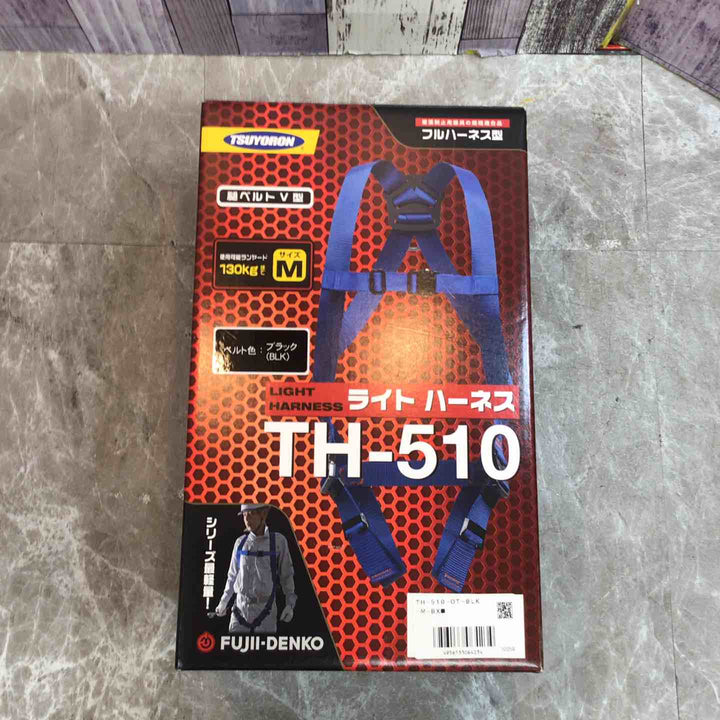 ◇ツヨロン(TSUYORON) 新規格 墜落制止用器具 2ノビロンランヤード THL-2-NV93SV-21KS-2R23-BP【八潮店】