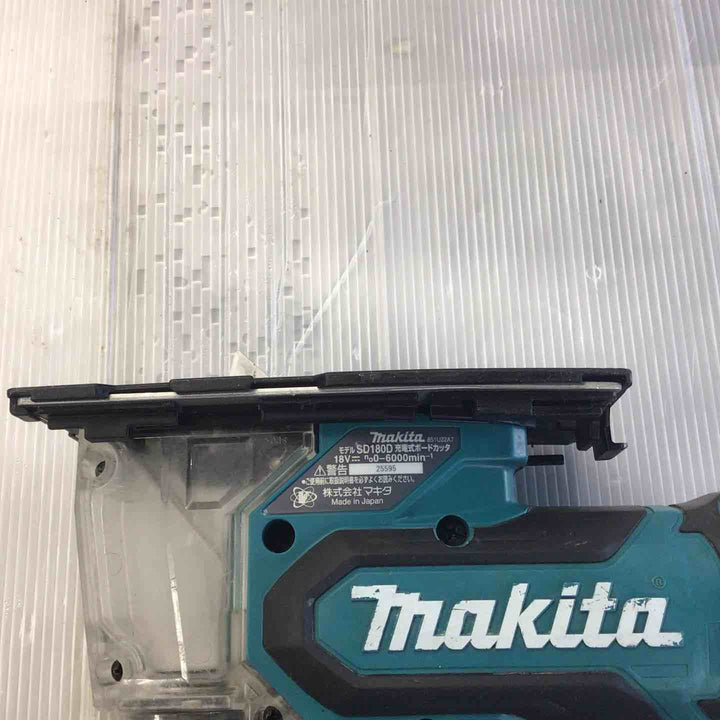 ★マキタ(makita) コードレスボードカッタ SD180DZ【草加店】