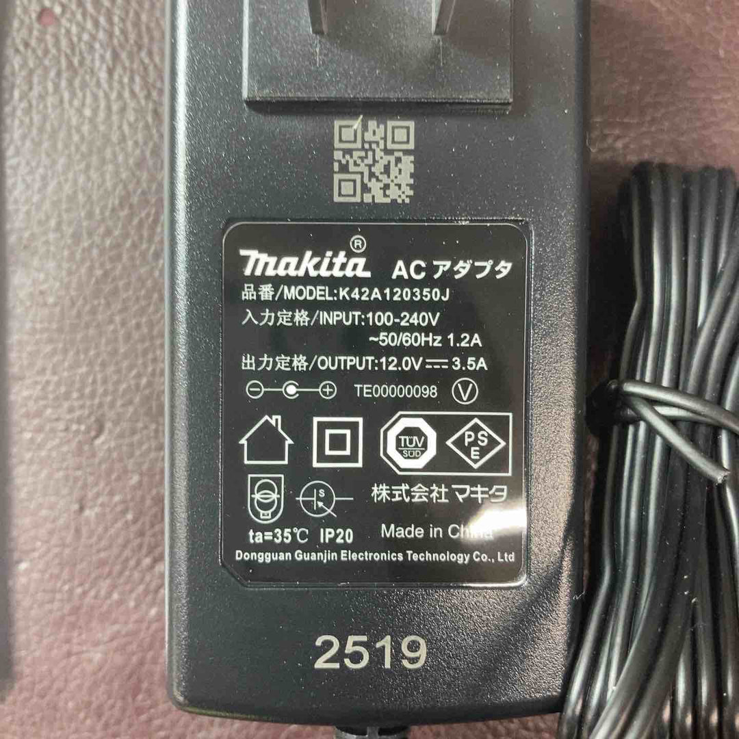 【未使用品(店頭展示品)】 マキタ(makita) コードレスファン  CF002GZ 【東大和店】