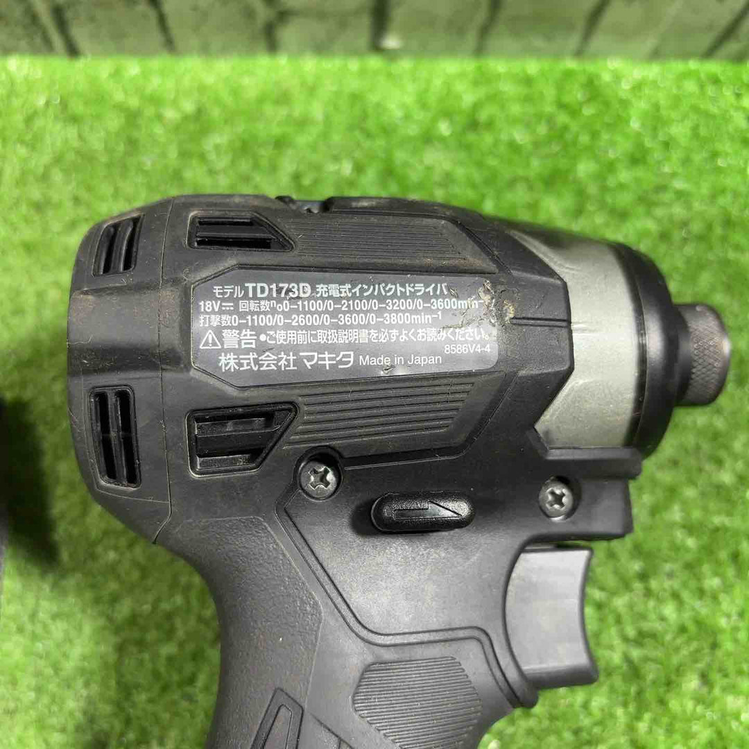 ☆マキタ(makita) 18V コードレスインパクトドライバー TD173DRGXB 