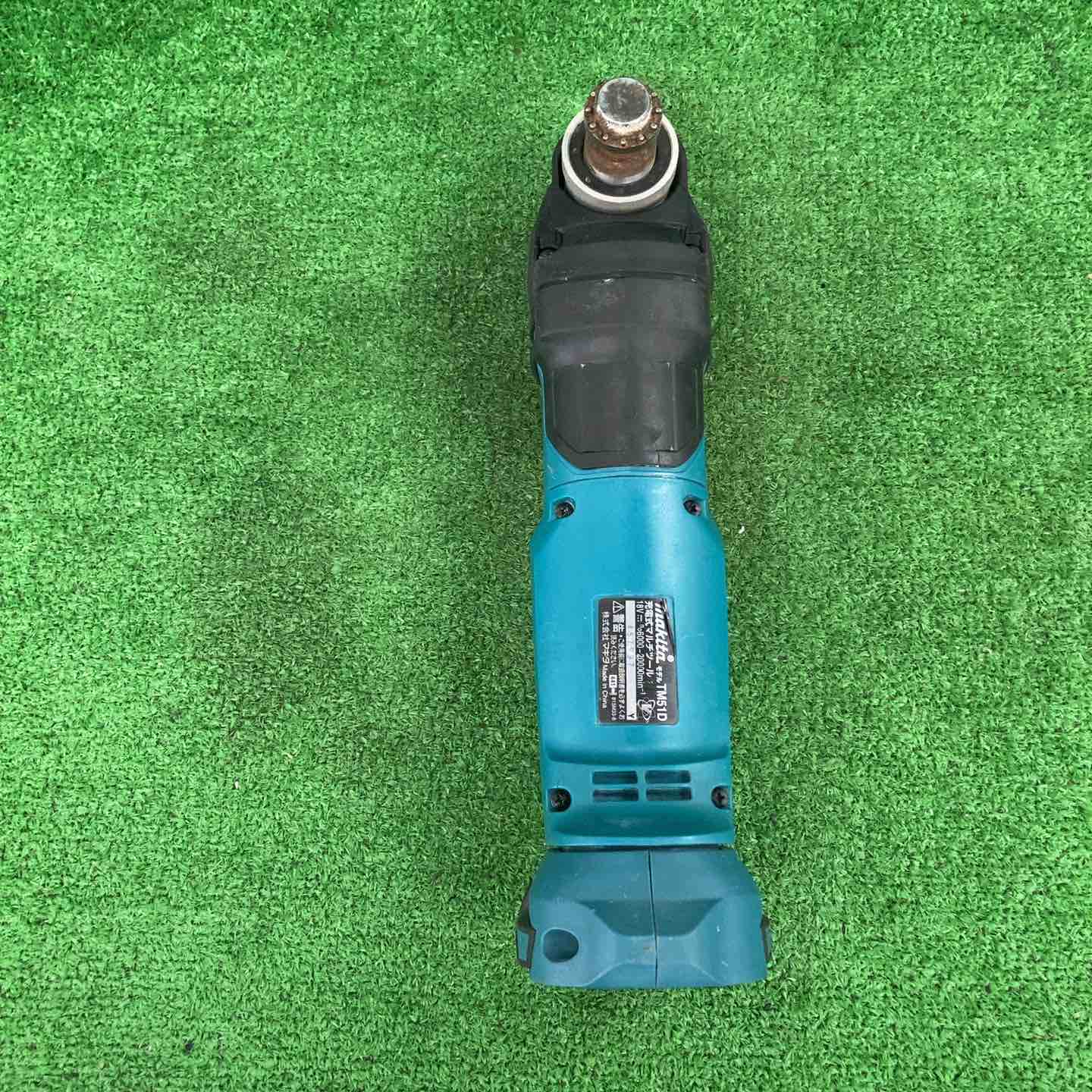 ★マキタ(makita) コードレスマルチツール TM51DZ【川崎店】 ☆マキタ(makita) コードレスマルチツール TM51DZ【川崎店】 – アクト