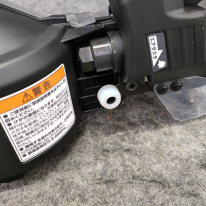 マキタ(makita) 高圧エア釘打ち機 AN534H 【東大和店】