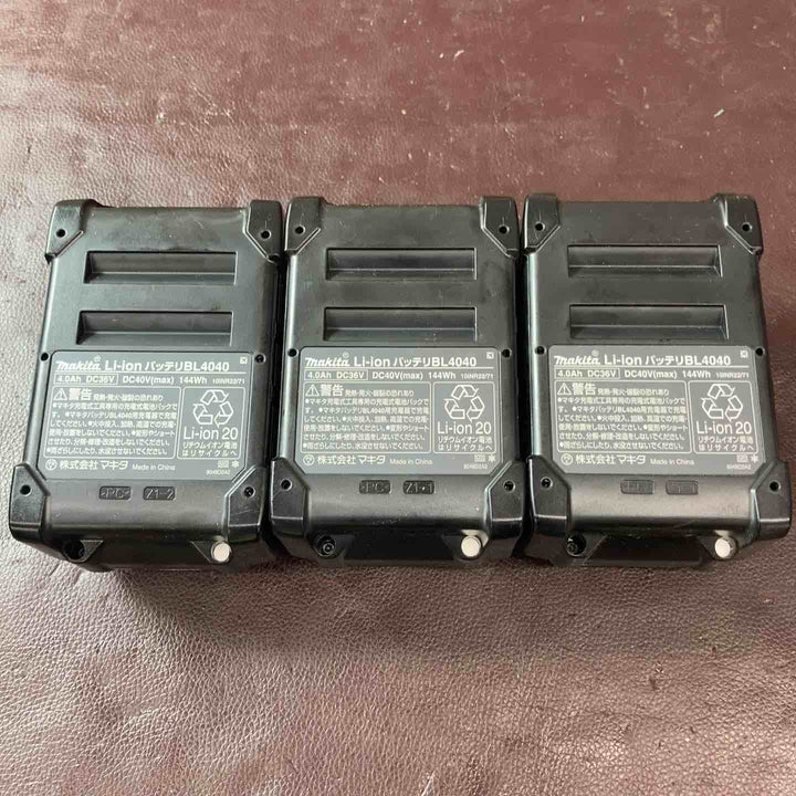 【未使用品(店頭展示品)】マキタ(makita) リチウムイオンバッテリー 40Vmax/4.0Ah BL4040 3点まとめ【東大和店】