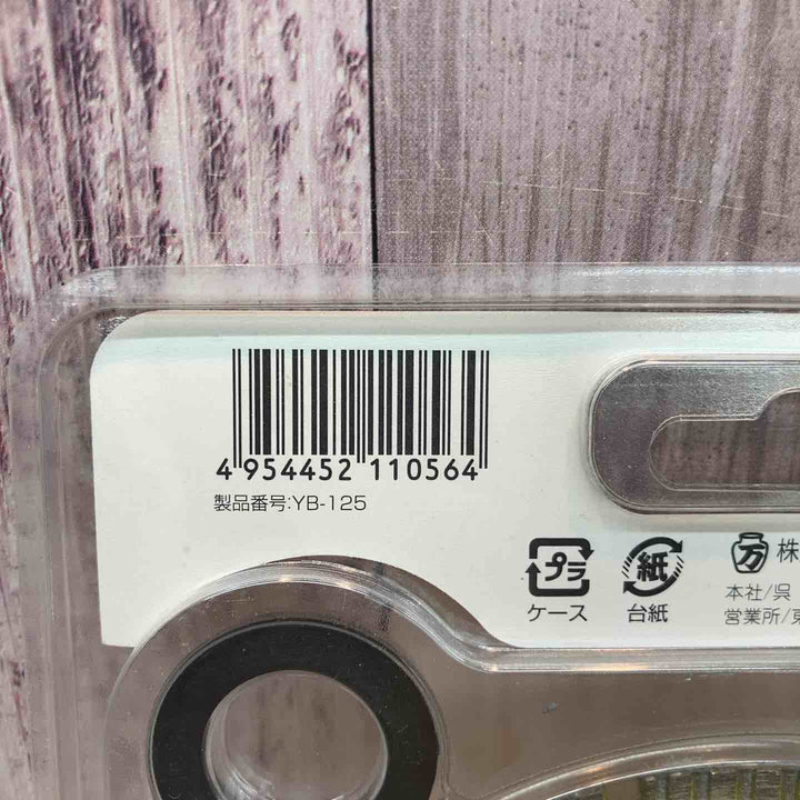 ◇ツボ万(TSUBOMAN) ダイヤモンドカッター与三郎 YB-125【八潮店】