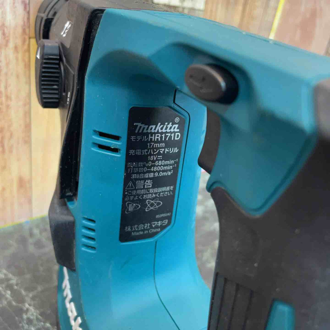 ☆マキタ(makita) コードレスハンマドリル HR171DZ【八潮店】