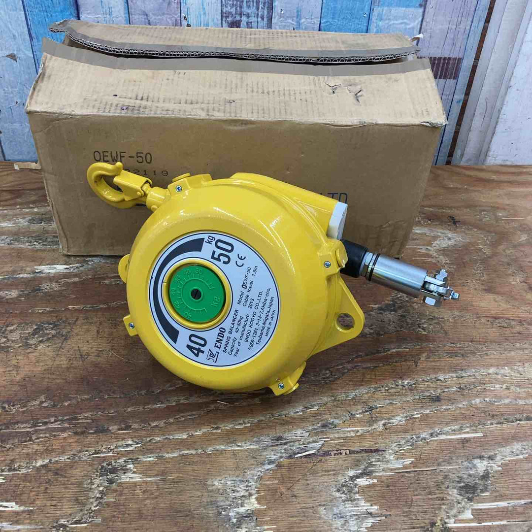 ◇ENDO/遠藤工業 スプリングバランサー EWF-50 40.0～50.0kg【柏店】