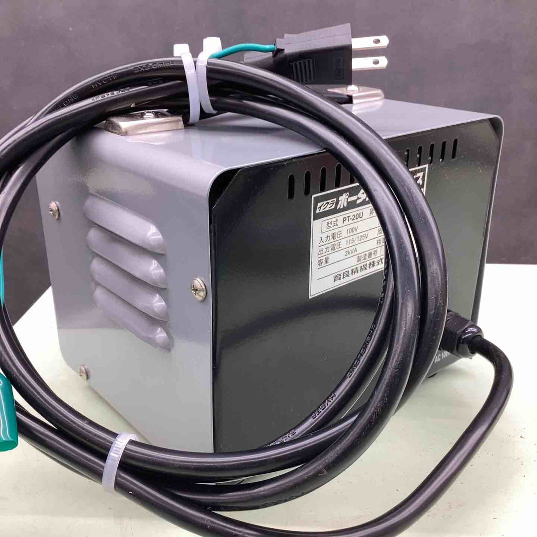 ◇イクラ精機 昇圧器 PT-20U トランス【越谷店】
