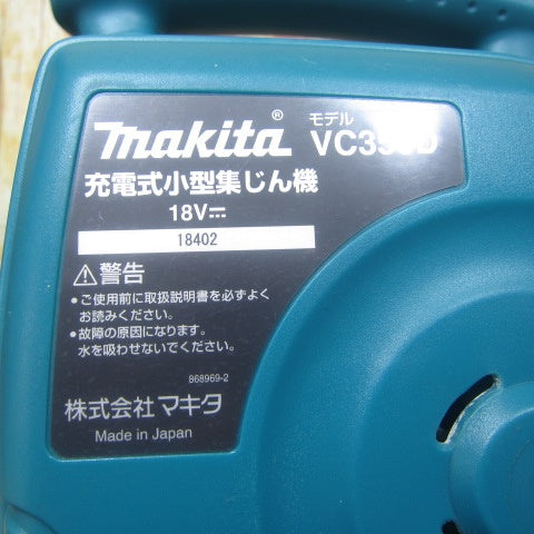 マキタ(makita) コードレス集じん機 VC350DZ【川崎店】