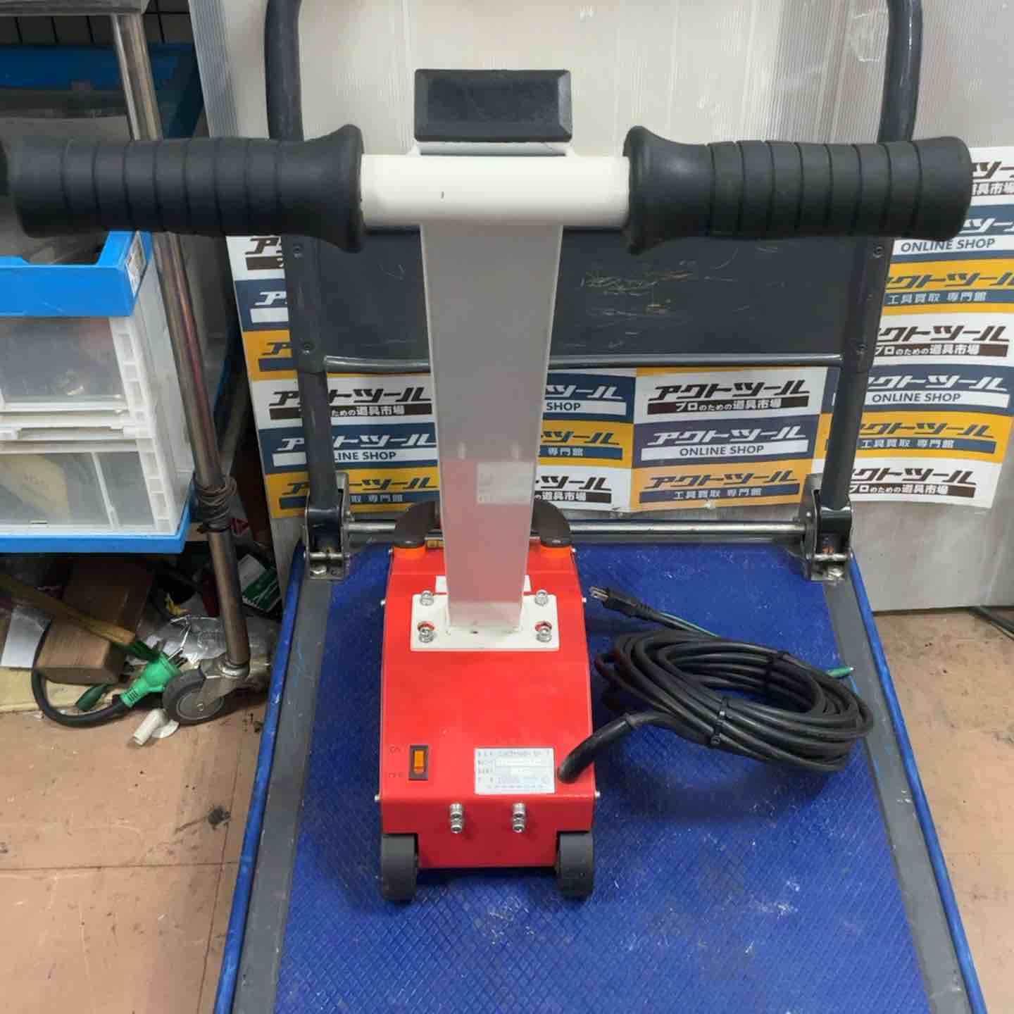 店頭受取り限定】☆KLASS(旧:極東産機) 小型床材剥がし機/コンパクト