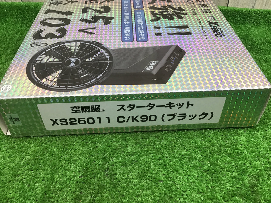 XEBEC　空調服スターターキット　脇ファン　3L長袖ブルゾンセット　XS25011　XE98012S【富山店】♪レ