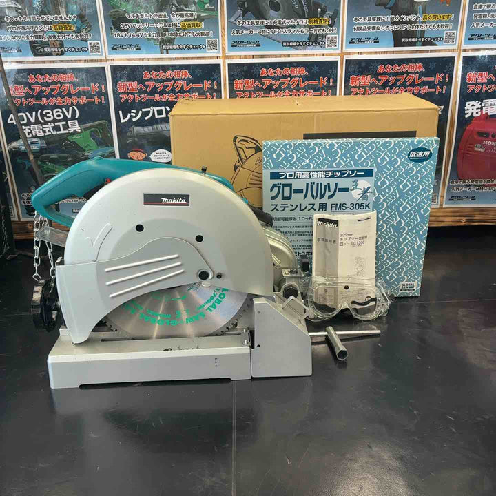 【中古品】 マキタ(makita) 305mmチップソー切断機 LC1200 【藤沢店】