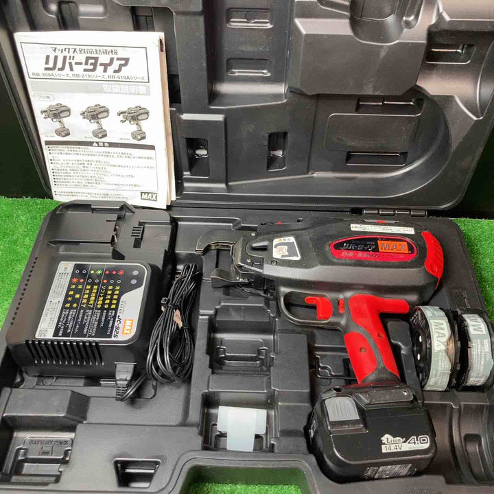 ★マックス(MAX) 鉄筋結束機 リバータイア RB-399A-B2C/40A【岩槻店】