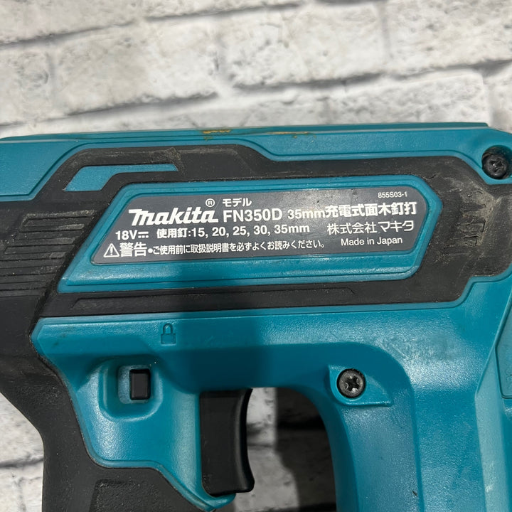 ★マキタ(makita) コードレスフィニッシュネイラ FN350DZK【川口店】