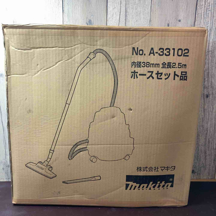 【中古品】 マキタ(makita) 集じん機 乾式 VC0830 連動機能 【東大和店】