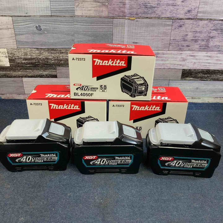 マキタ(makita) リチウムイオンバッテリー 40Vmax/5.0Ah BL4050F 3個セット【八潮店】