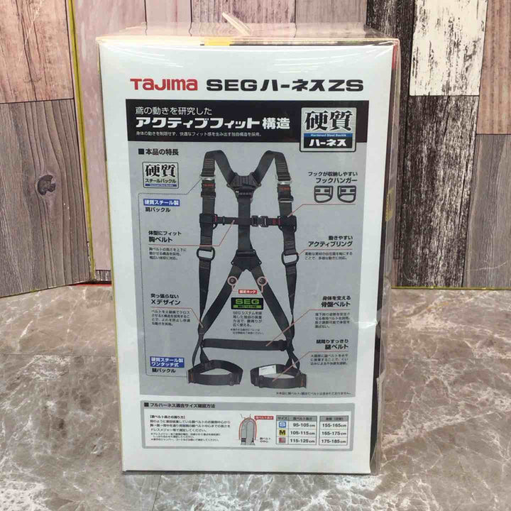 □タジマ(Tajima) ハーネスZS 黒 Mサイズ AZSM-BK【八潮店】