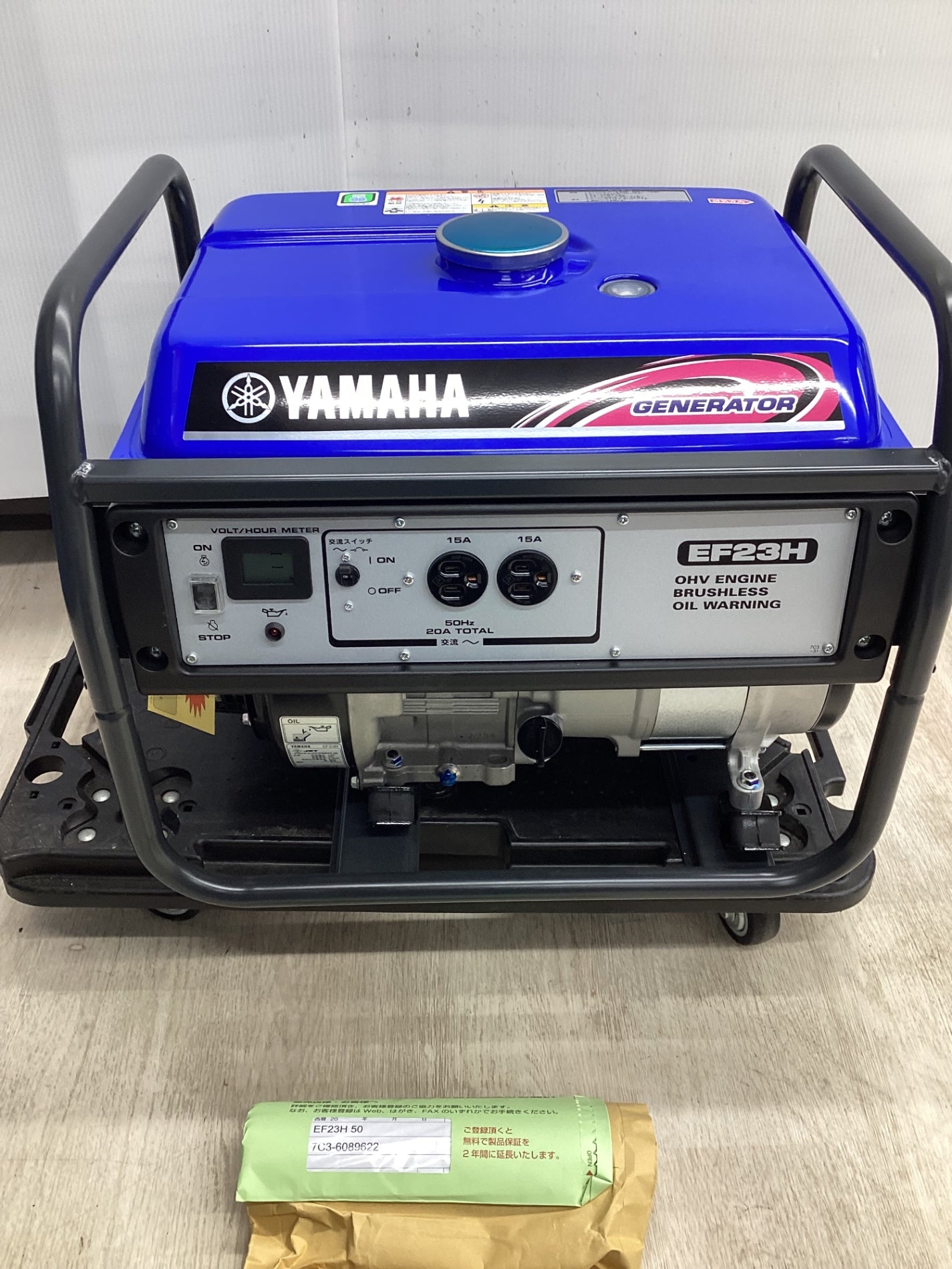 動作確認のみ】YAMAHA ヤマハ ポータブル発電機EF900FW 50Hz しょっぱい