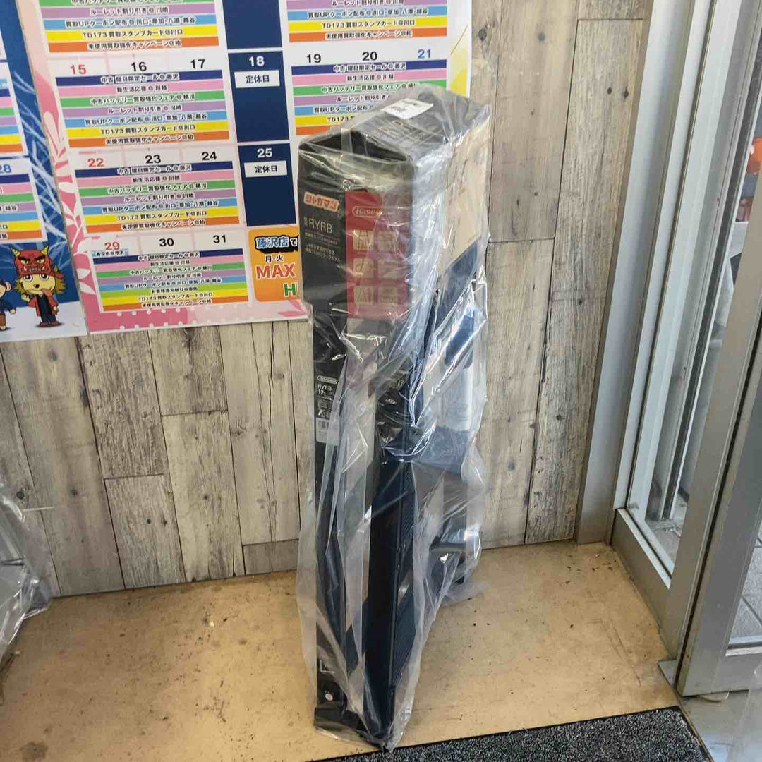 【未使用(店頭展示品)】長谷川工業(Hasegawa) はしご兼用伸縮脚立 RYRB-12【東大和店】