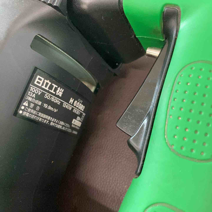 【中古品/店頭受取り限定】★ハイコーキ(HIKOKI ※旧:日立工機) 電動ハンマ H65SB2【東大和店】