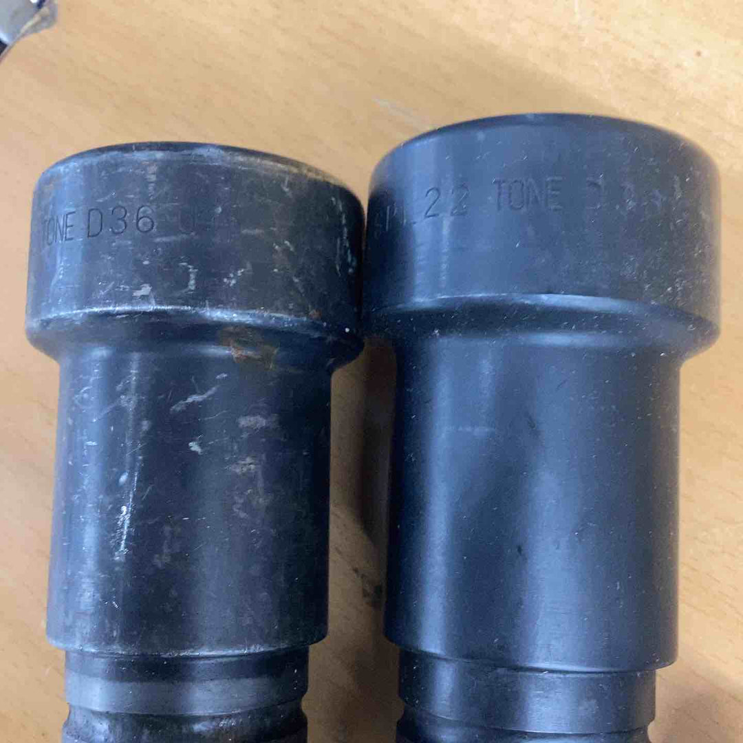 ◇トネ(TONE) 電動インパクトレンチ IW-22-1T 100V【越谷店】