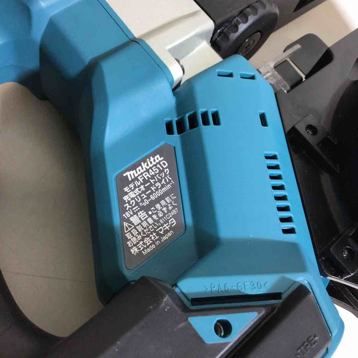 ★マキタ(makita) コードレスオートパックスクリュードライバー FR451DZ【戸田店】