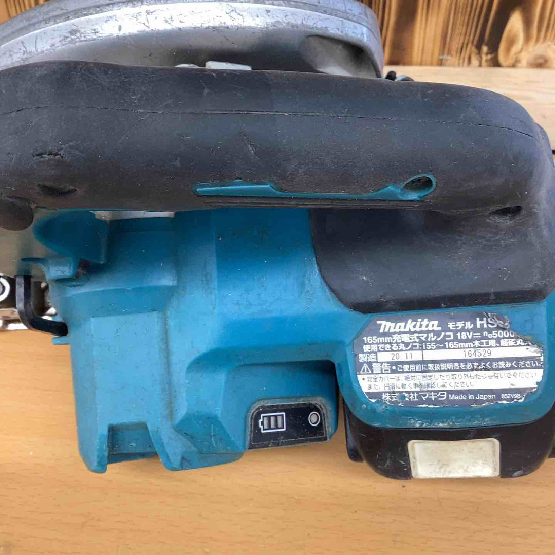 マキタ(makita) コードレス丸のこ HS631DZ DIY 木材 プラスチック 金属 コンクリート 切断 直線切り 角材の横引き 縦切り 溝掘り 留め継ぎ 【越谷店】