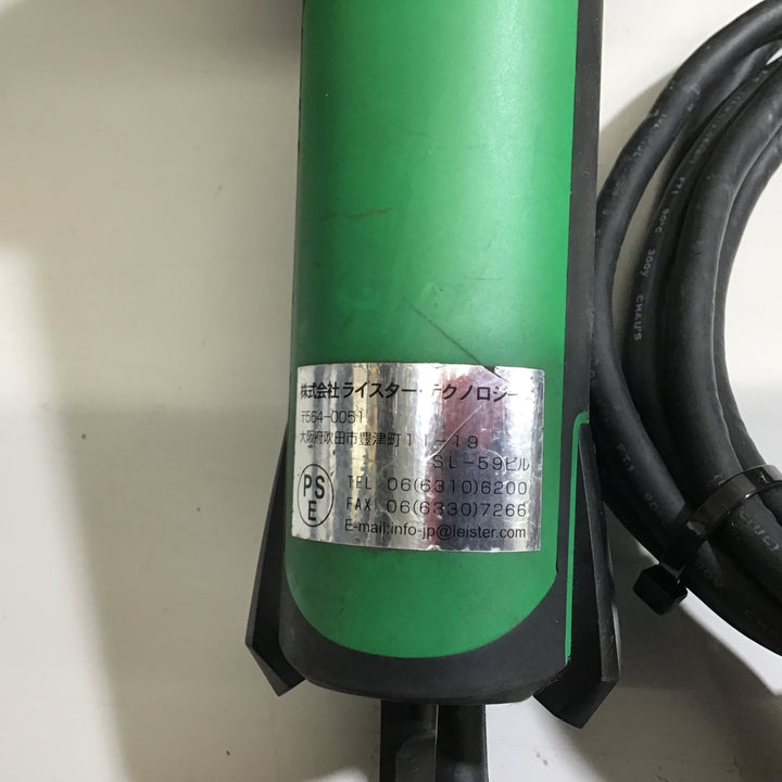 〇ライスター(LEISTER)  熱風溶接機 TRIAC ST【戸田店】